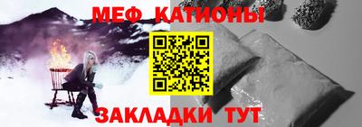 ALPHA PVP Бугуруслан
