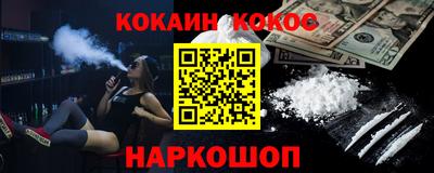 a pvp Будённовск