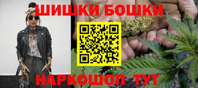 ALPHA PVP Бугуруслан