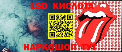 ALPHA PVP Бугуруслан