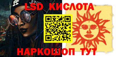 a pvp Будённовск