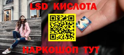 ALPHA PVP Бугуруслан