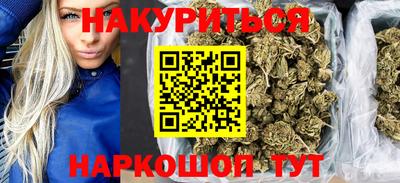 a pvp Будённовск