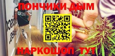 мескалин Бузулук