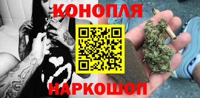 a pvp Будённовск