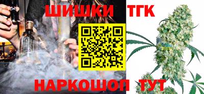 a pvp Будённовск