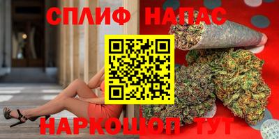 мдма Наро-Фоминск