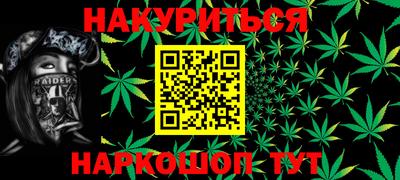 ALPHA PVP Бугуруслан