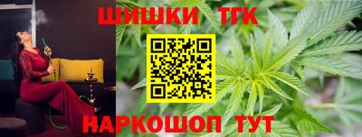 мескалин Бузулук