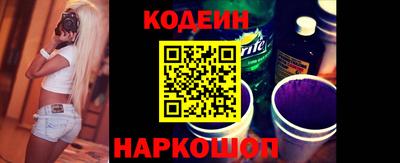 прущая мука Нарткала
