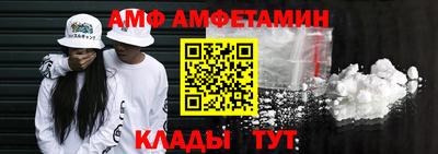 мескалин Бузулук