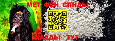 a pvp Будённовск