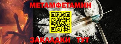 a pvp Будённовск