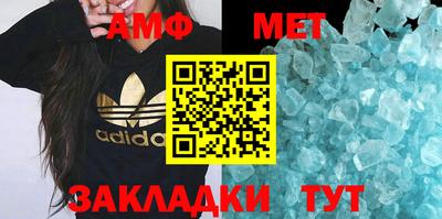 a pvp Будённовск