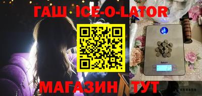 mix Нальчик