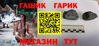 ALPHA PVP Бугуруслан