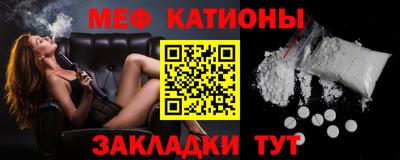 a pvp Будённовск