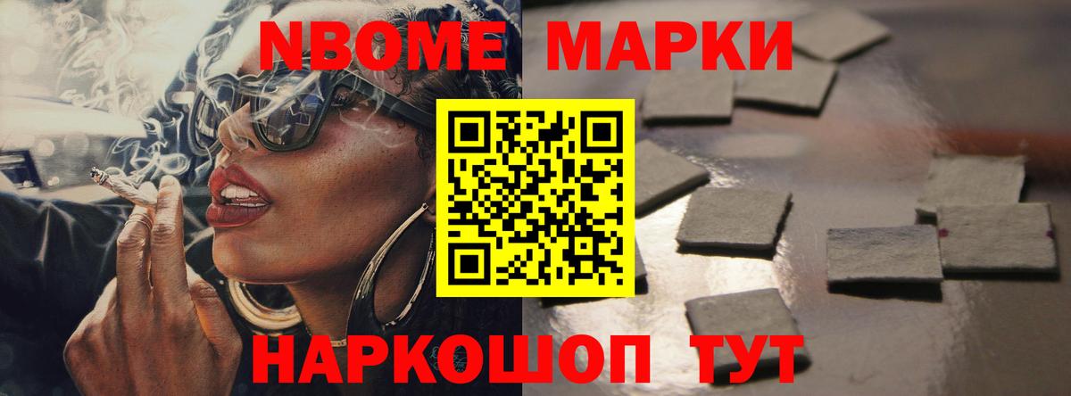 Лсд 25 экстази ecstasy Урюпинск